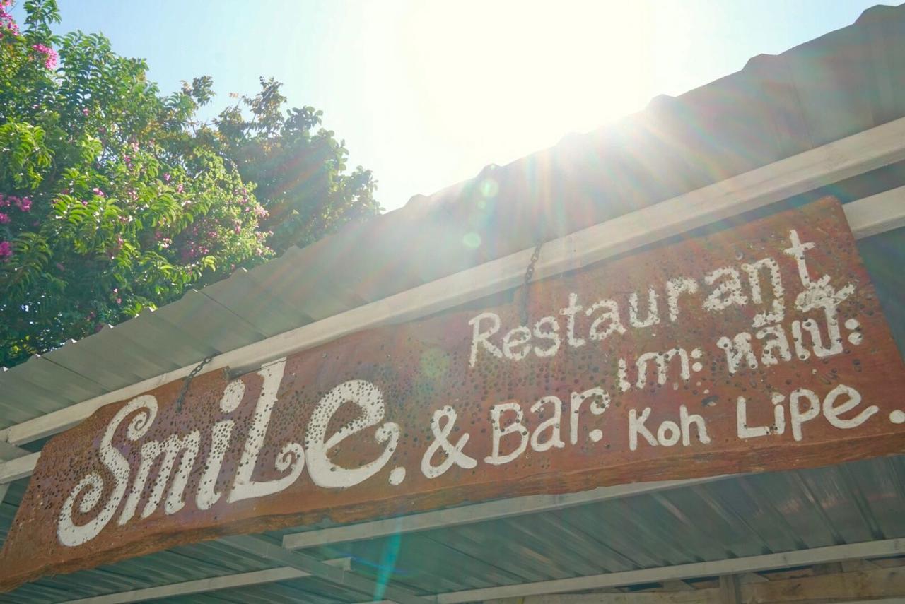 Smile Sunset Resort Lipe-sziget Kültér fotó